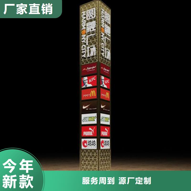 户外精神堡垒雕塑值得信赖本地生产厂家