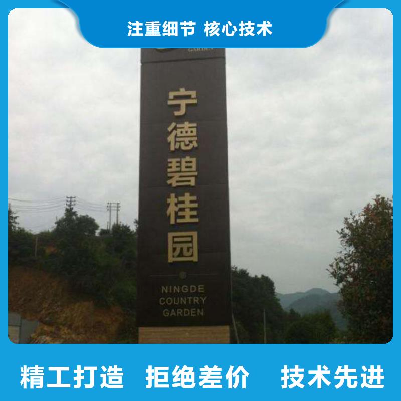户外精神堡垒雕塑免费咨询同城经销商