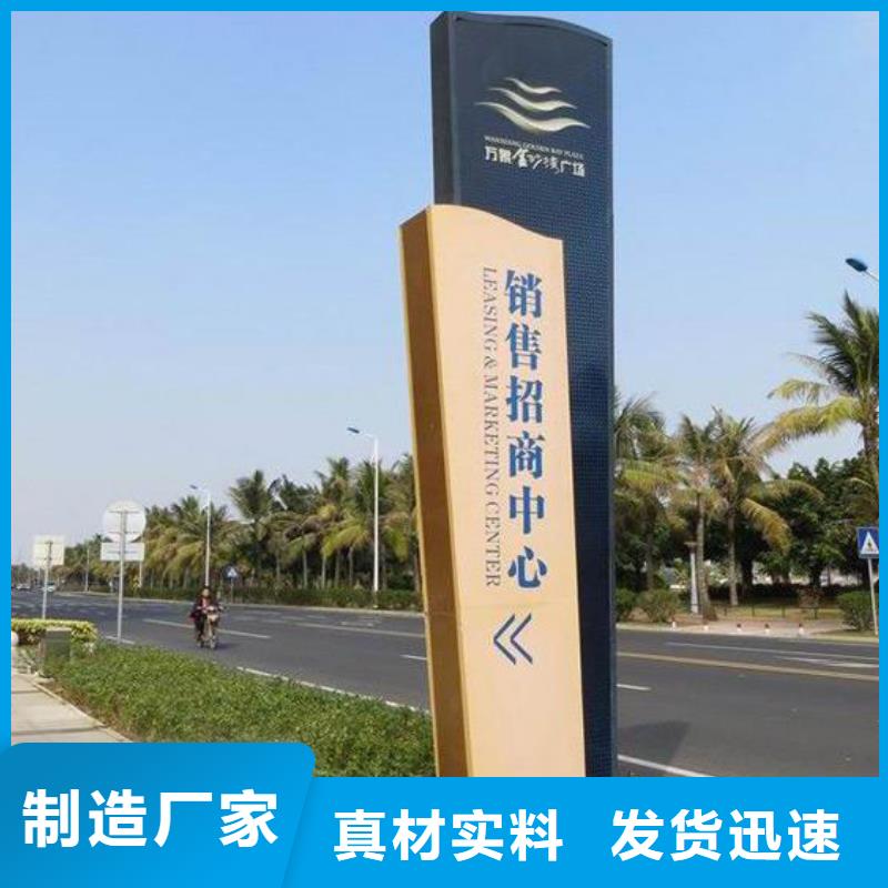 精神堡垒雕塑实力雄厚同城制造商