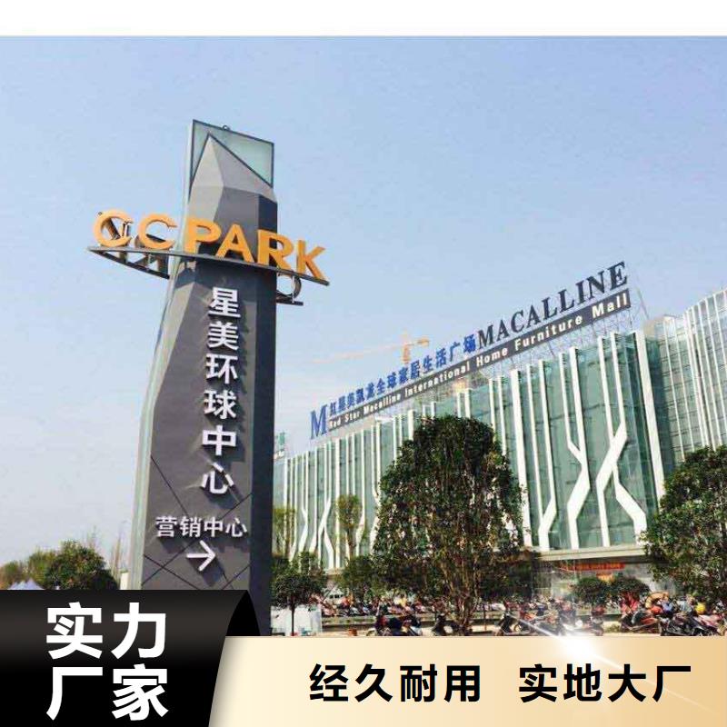 精神堡垒厂家客户信赖的厂家