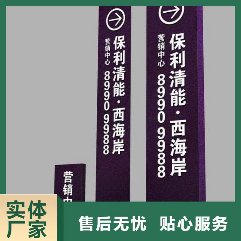 精神堡垒定制为您服务工厂直营