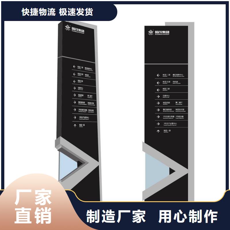 景区精神堡垒价格优惠源头工厂