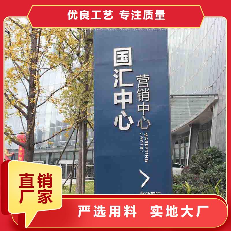 精神堡垒品质保证好品质选我们