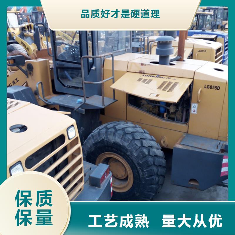 二手装载机价格本地服务商