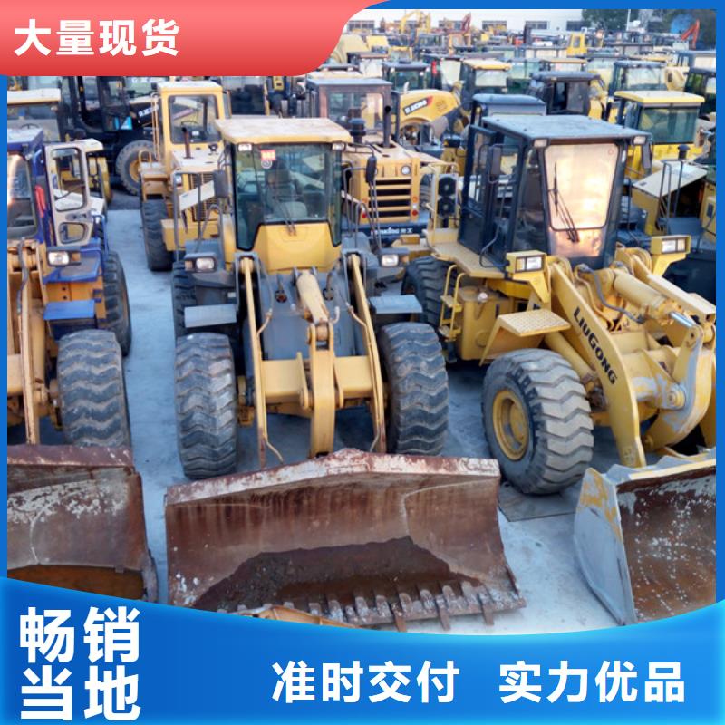 二手装运机金鸡奖本地生产厂家