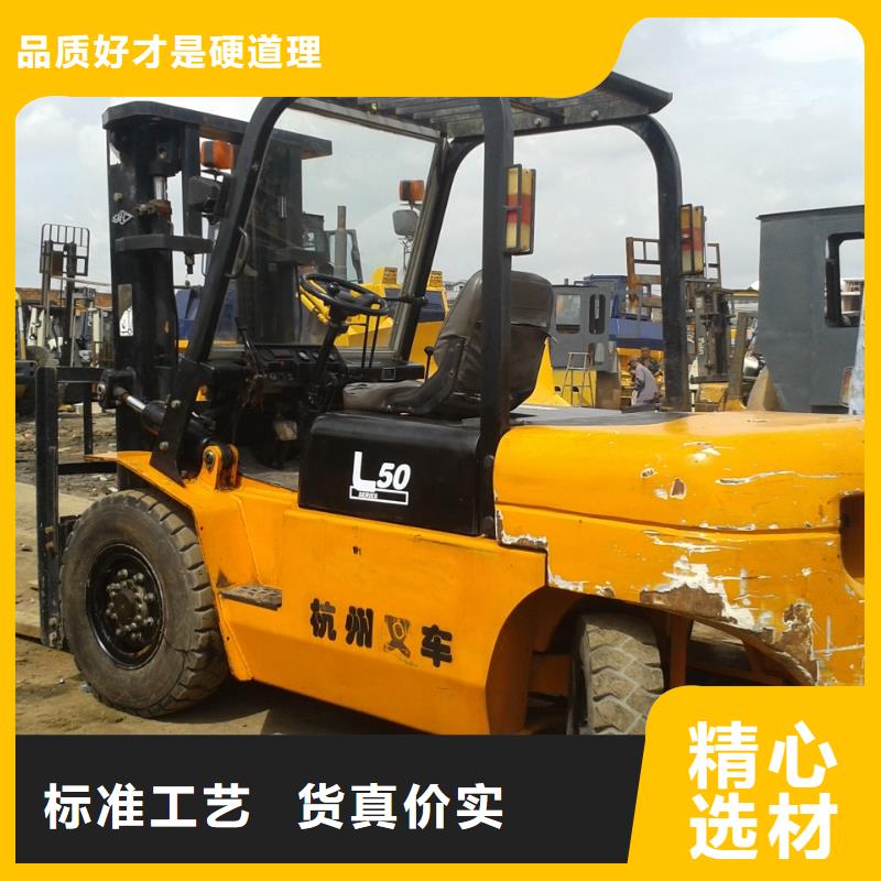二手叉车二手挖掘机采购无忧的图文介绍