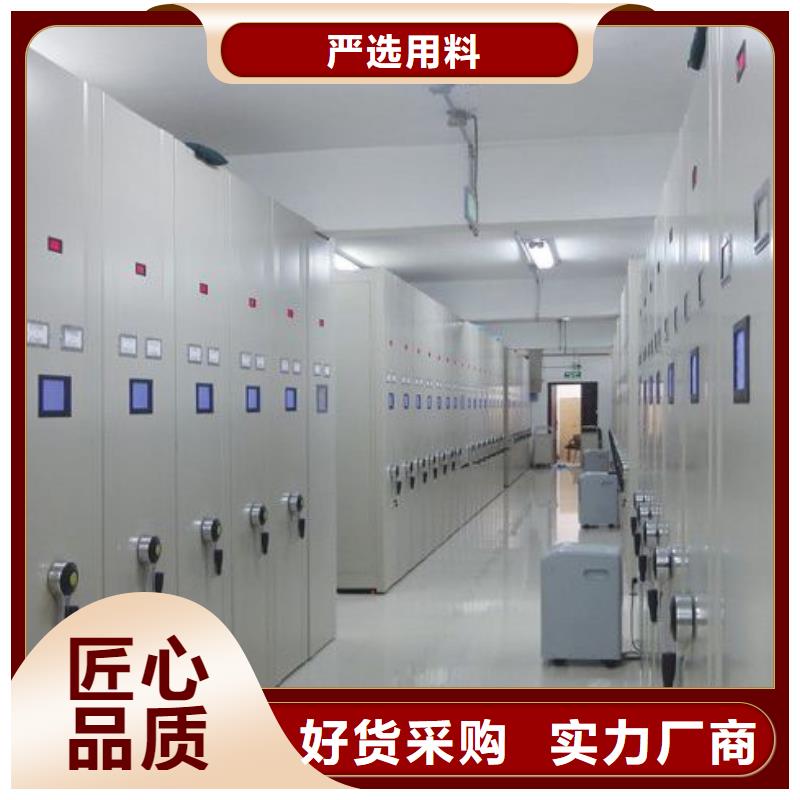 密集架金库门专业生产N年匠心工艺