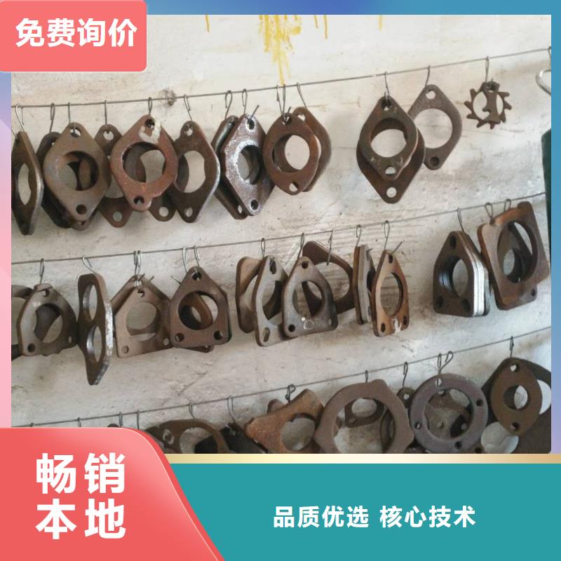 法兰毛坯冲压法兰毛坯价格地道当地供应商