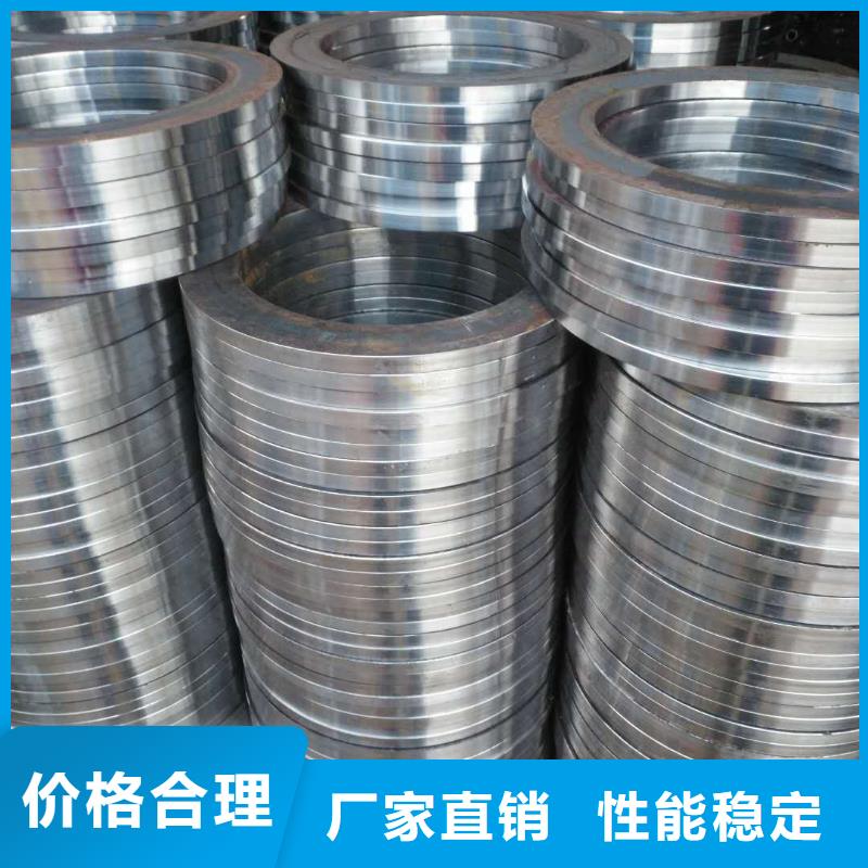 法兰毛坯法兰生产厂家高标准高品质同城货源