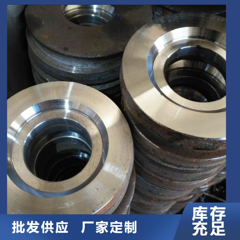法兰毛坯环形锻件敢与同行比价格全品类现货
