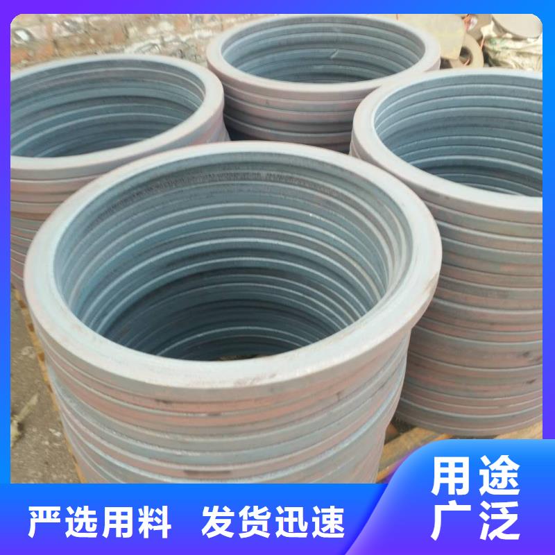 法兰毛坯_锻造法兰毛坯供货及时用好材做好产品