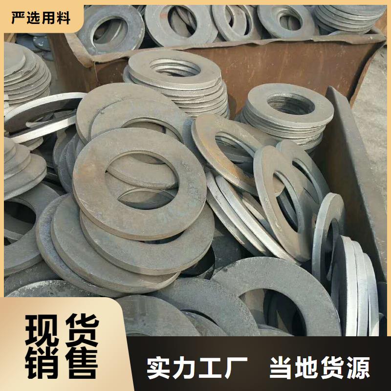 法兰毛坯,【冲压法兰毛坯】质保一年专业生产制造厂