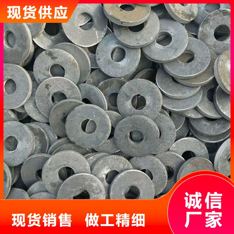 【法兰毛坯】异性件厂家现货实拍同城服务商