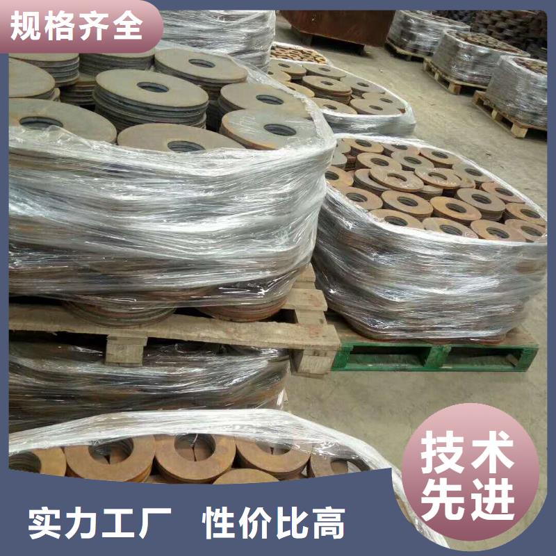 法兰毛坯齿圈毛坯一站式采购商批发价格