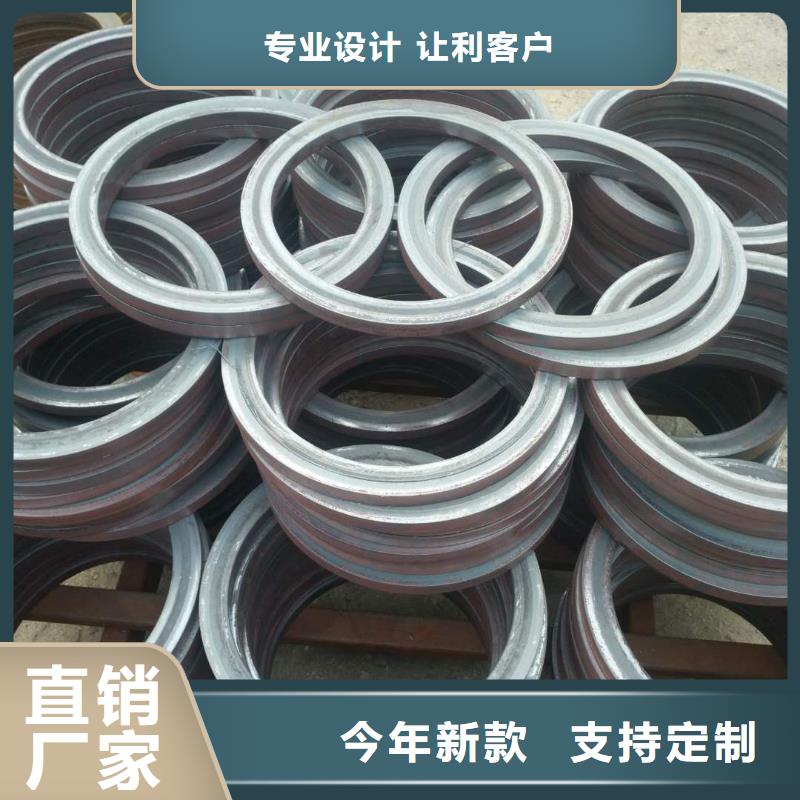 法兰毛坯_环形锻件产品性能老客户钟爱