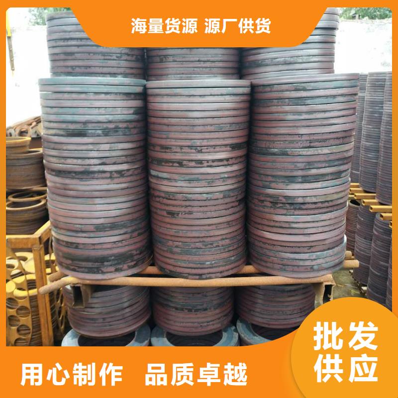 法兰毛坯-锻造法兰毛坯款式新颖可定制有保障