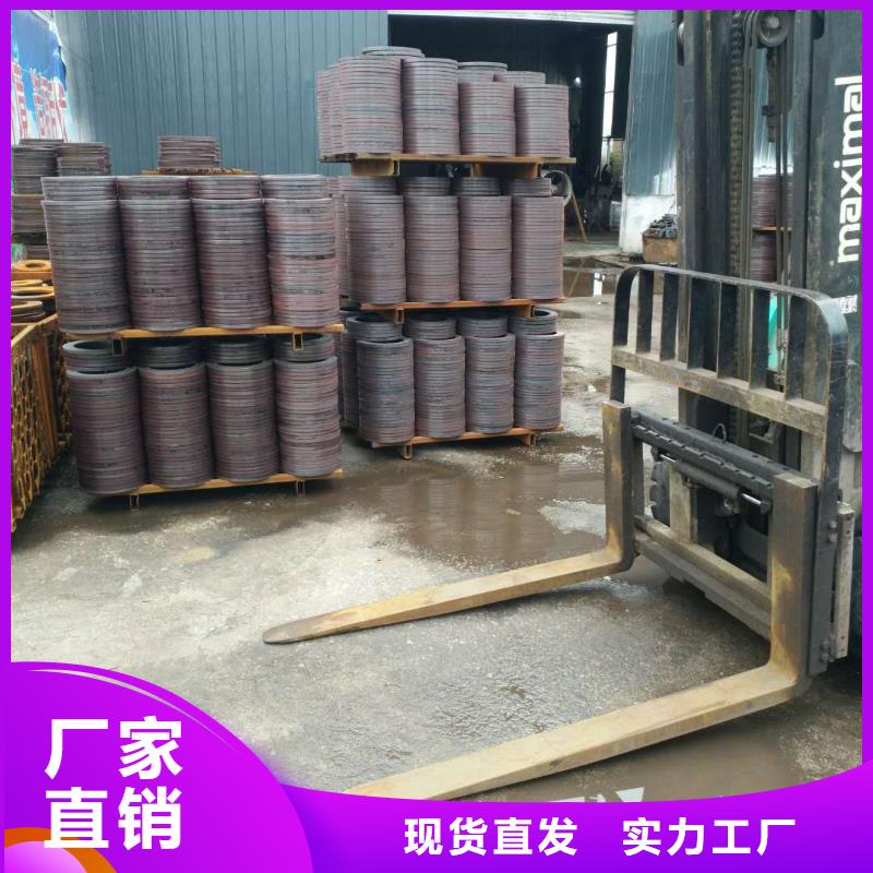 法兰毛坯,齿圈毛坯采购厂家大量现货