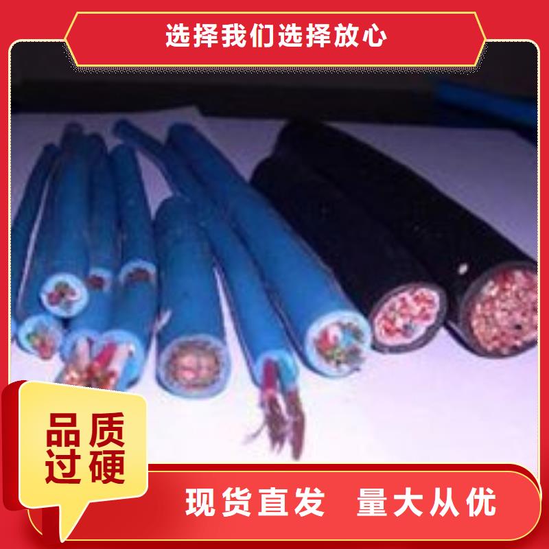 电线电缆,HYA22电缆品牌企业同城生产厂家