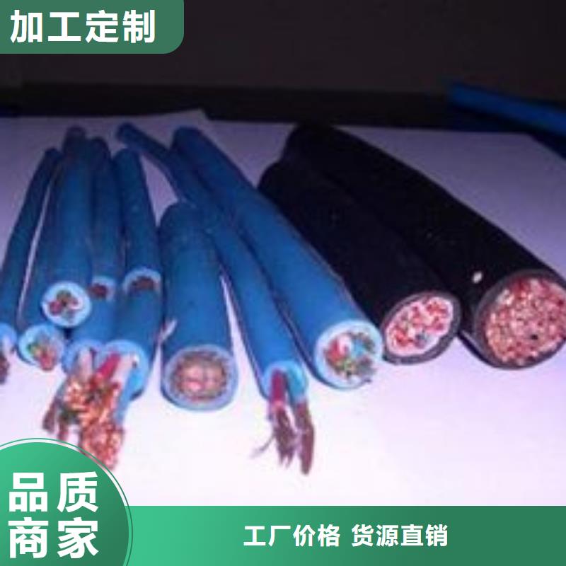 电线电缆_HYA22电缆专业生产制造厂精选好货