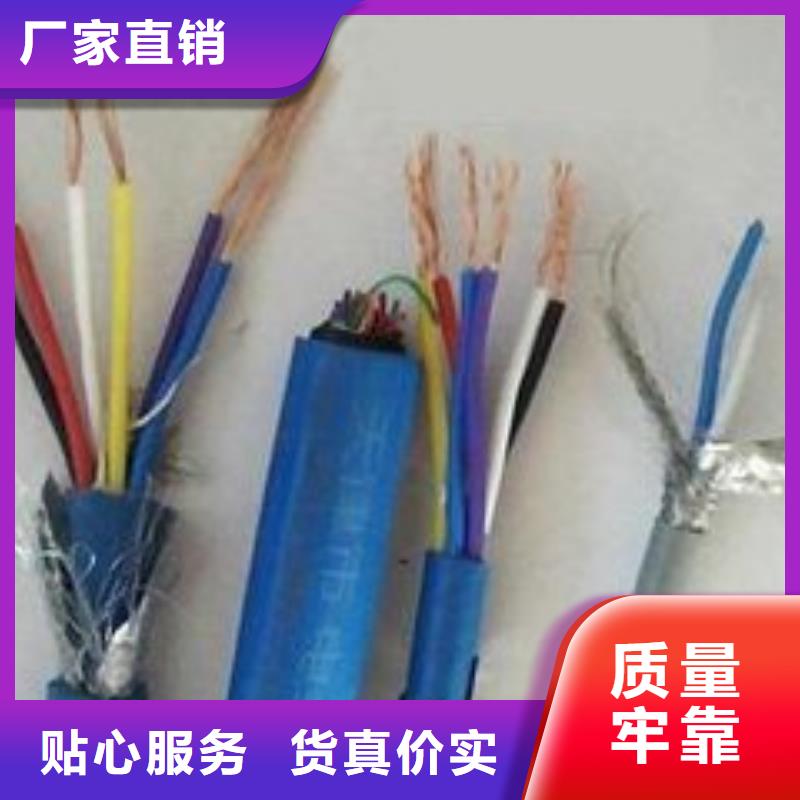 电线电缆YJV22电缆制造生产销售按需定制