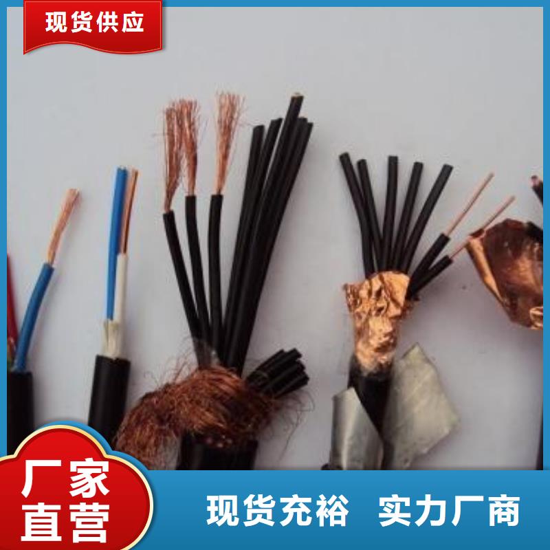【电线电缆】YJV22电缆客户满意度高同城生产商