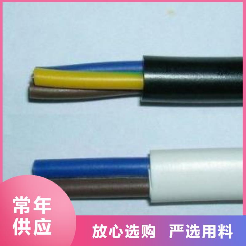 电线电缆HYA22电缆不只是质量好一站式厂家