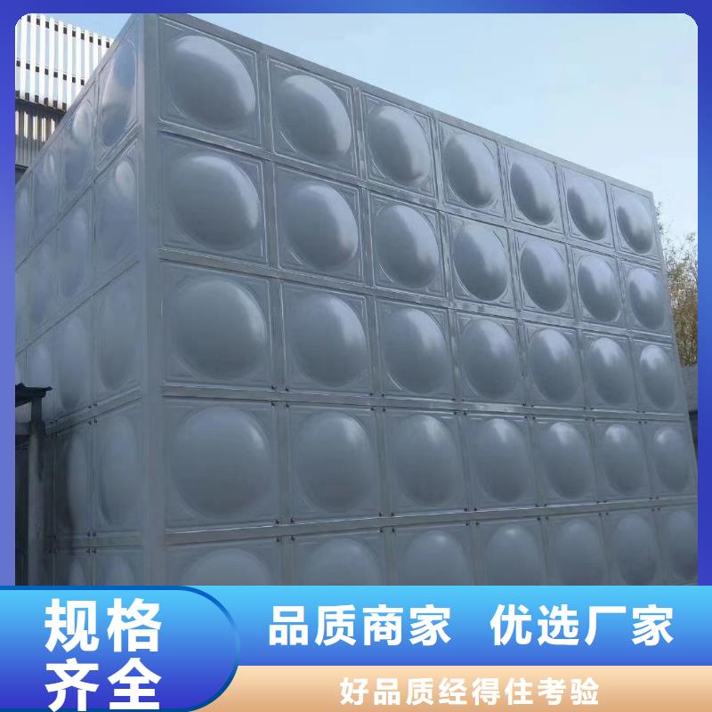 不锈钢消防水箱厂家保温水箱厂家哪家好本地货源