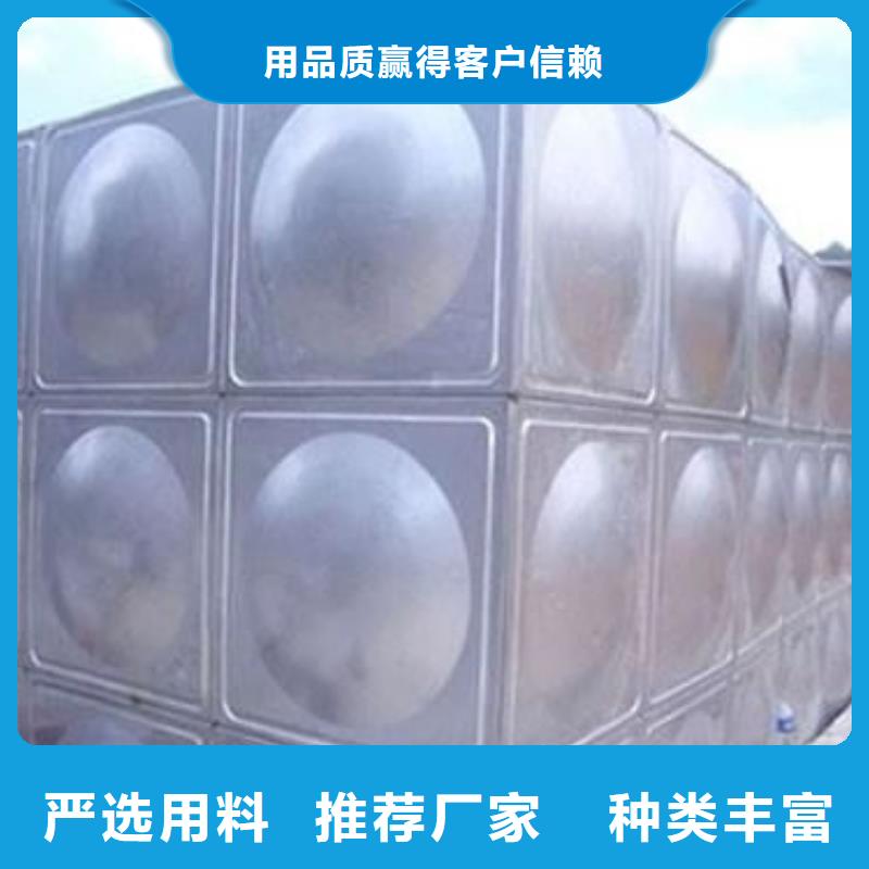 不锈钢消防水箱厂家保温水箱厂家供水设备当地品牌