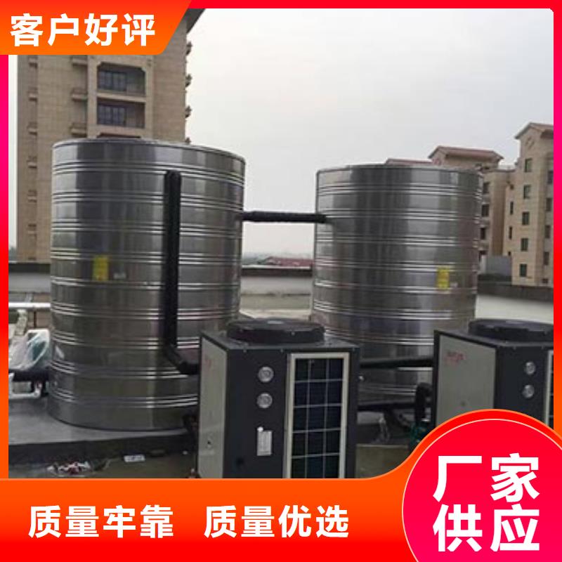婺城不锈钢水箱厂家直销-辉煌工程施工案例