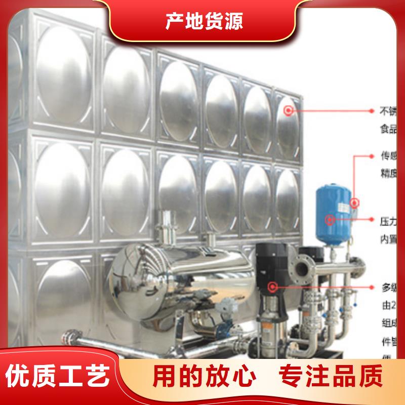蔡甸圆形不锈钢水箱保温水箱厂家直销-辉煌专业厂家
