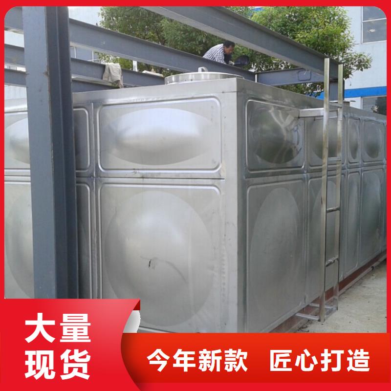 保温水箱宿迁辉煌保温水箱厂产品优良