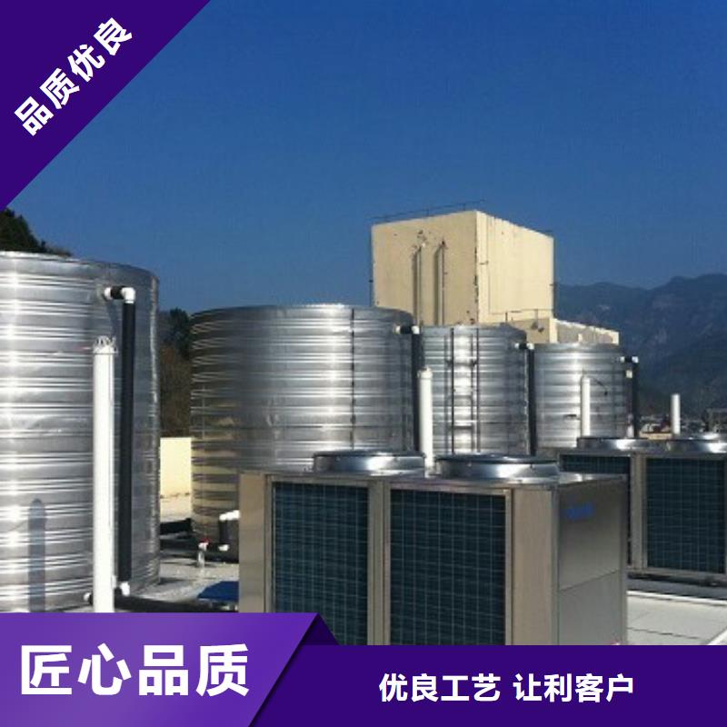 保温水箱制造厂家宿迁辉煌供水设备有限公司经久耐用