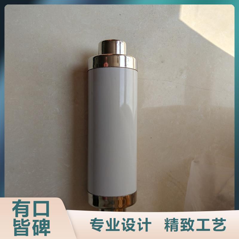限流熔断器真空断路器价格实惠精工打造