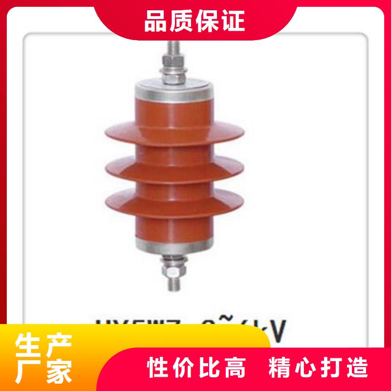 FCD-13避雷器价格多少本地品牌