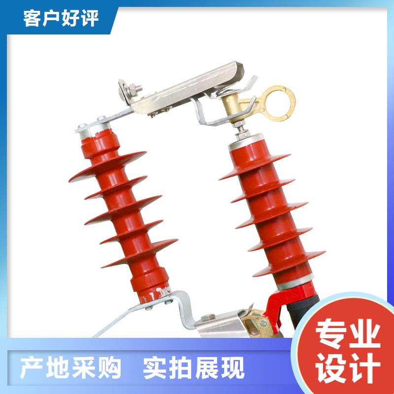 氧化锌避雷器Y5WR-7.6/27同城供应商