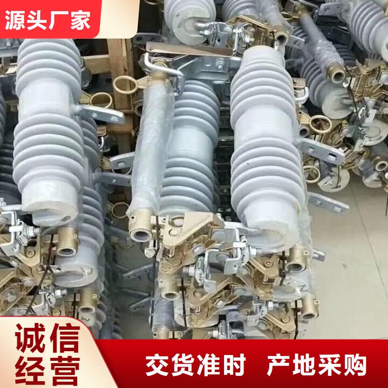 PD4-15/200A价格型号齐全