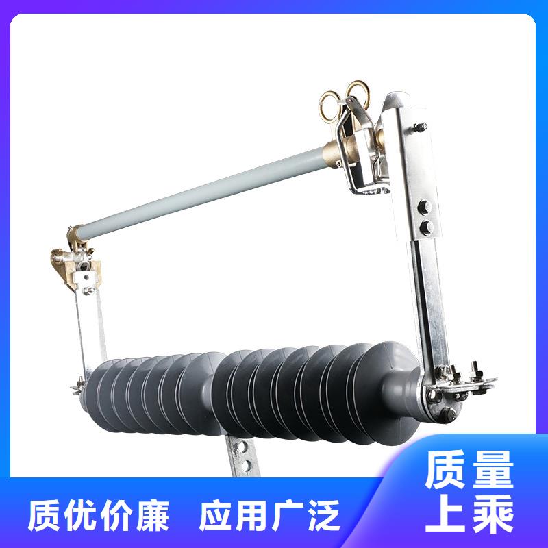 RWJ-35/3A户内高压限流熔断器生产安装