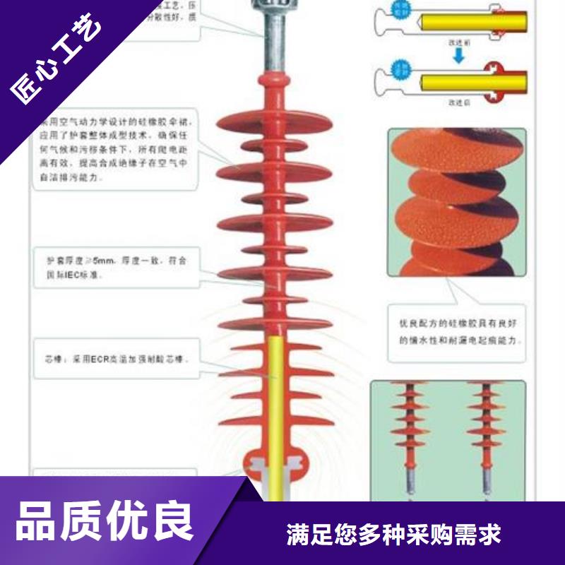 XWP2-70高压陶瓷绝缘子合格证当地公司