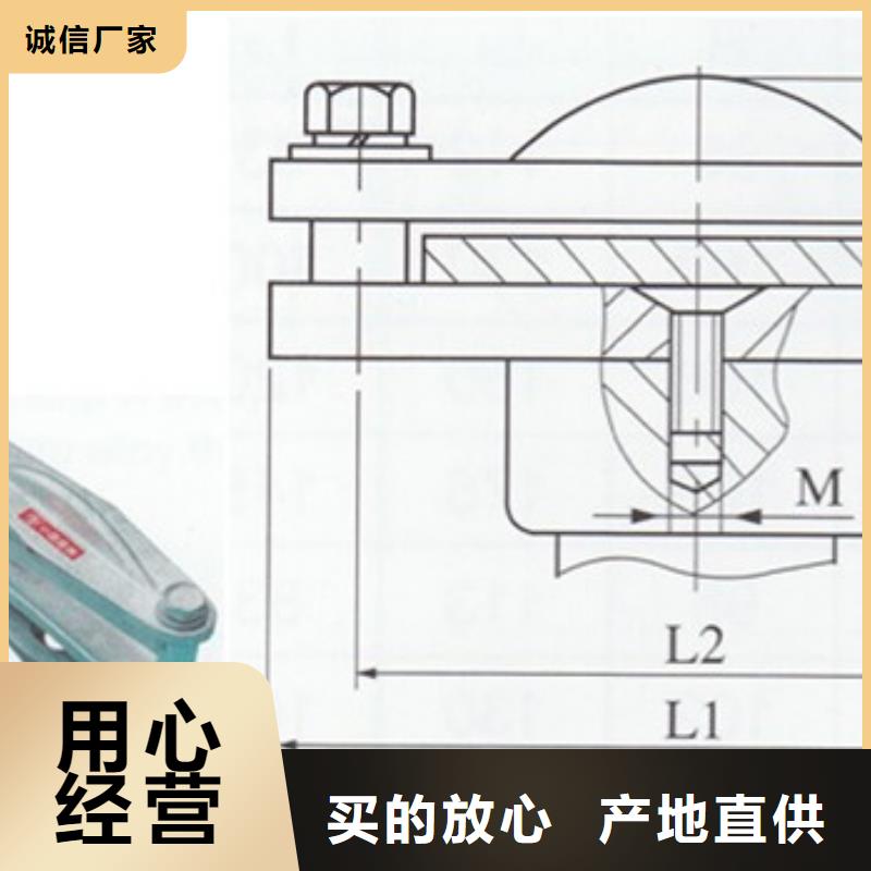 MCN-250户内槽形母线固定金具怎么样满足客户所需