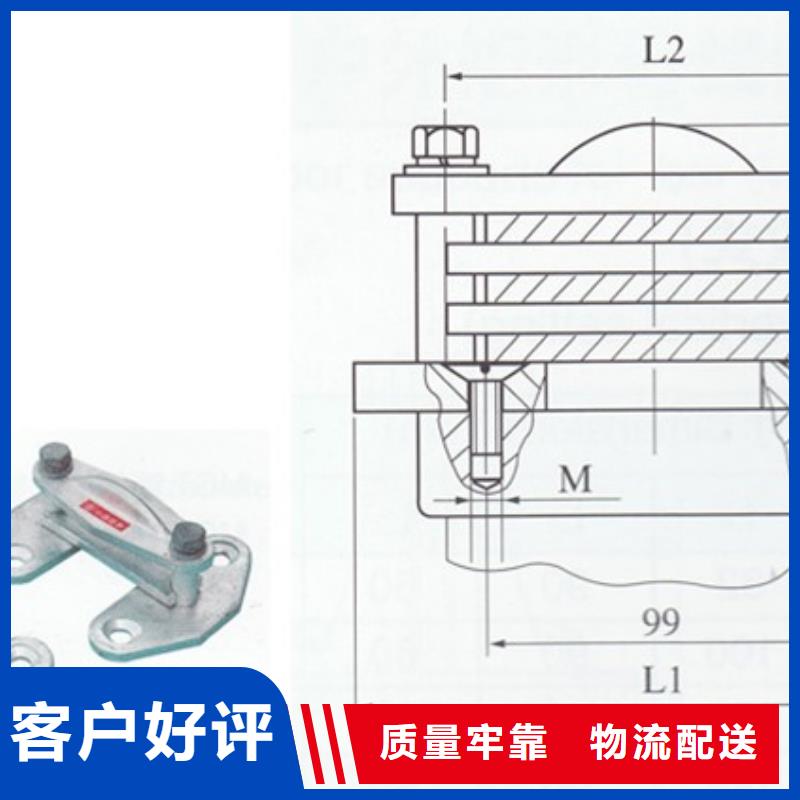MGF-150封头代理种类多质量好