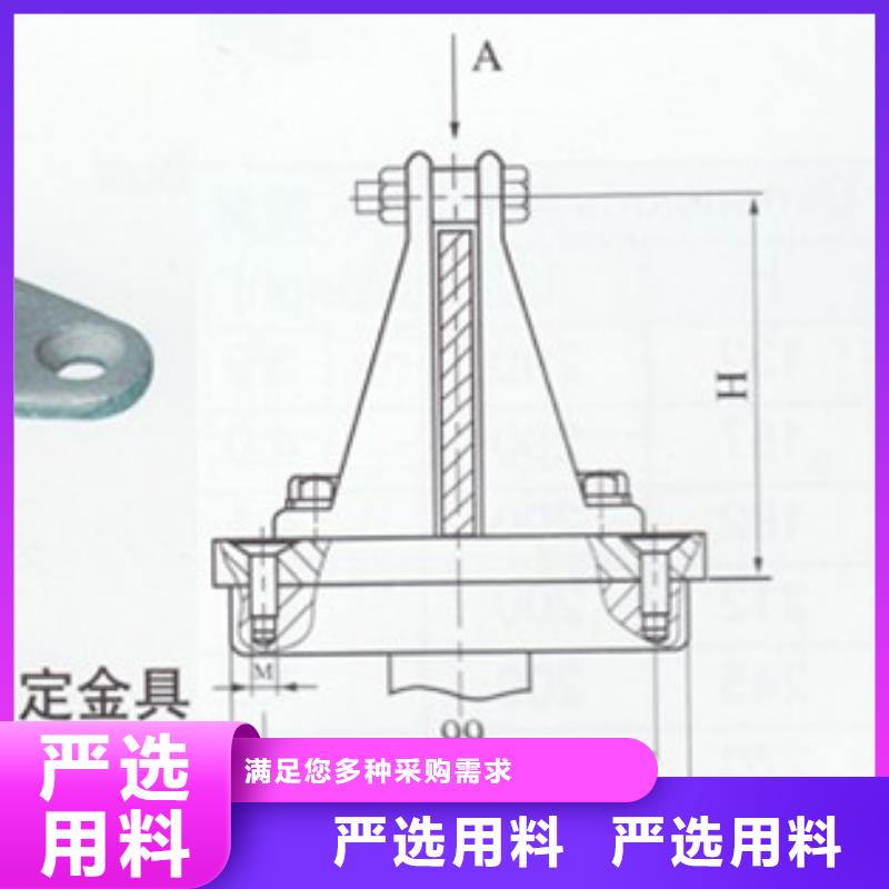 MJG-03矩形母线间隔垫报价厂家十分靠谱