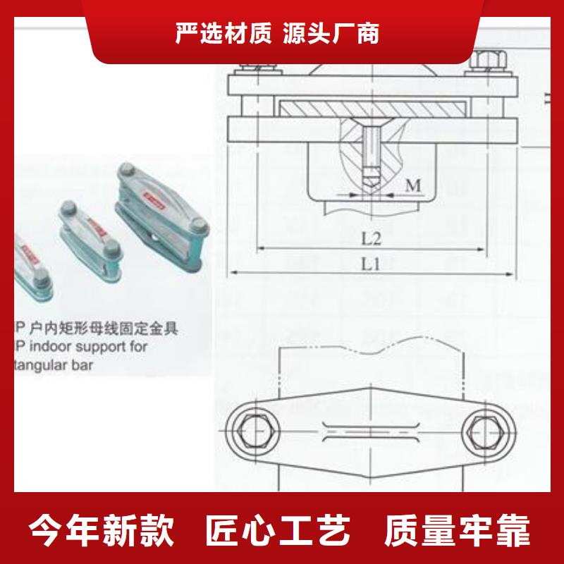 母线金具穿墙套管批发厂家一站式厂家本地生产商
