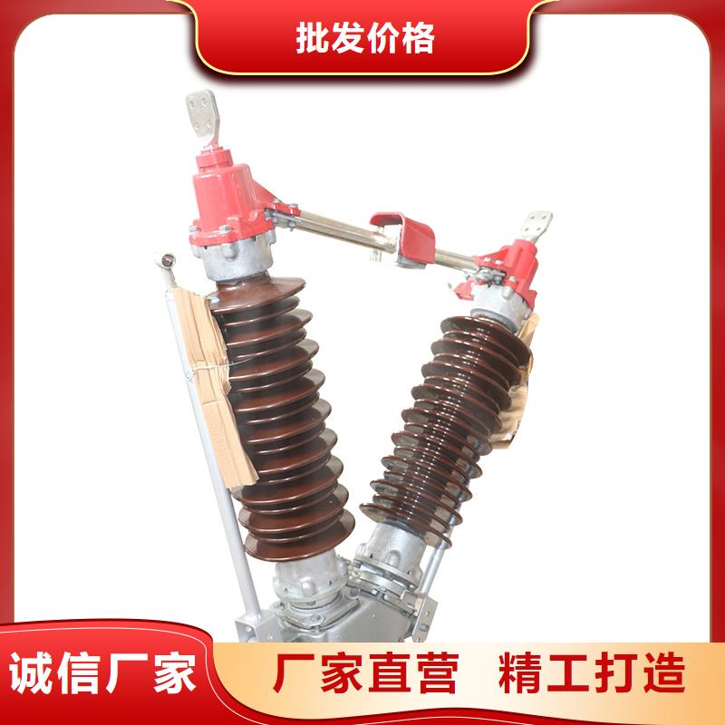 GW9-40.5/1250户外高压隔离开关功能优选货源