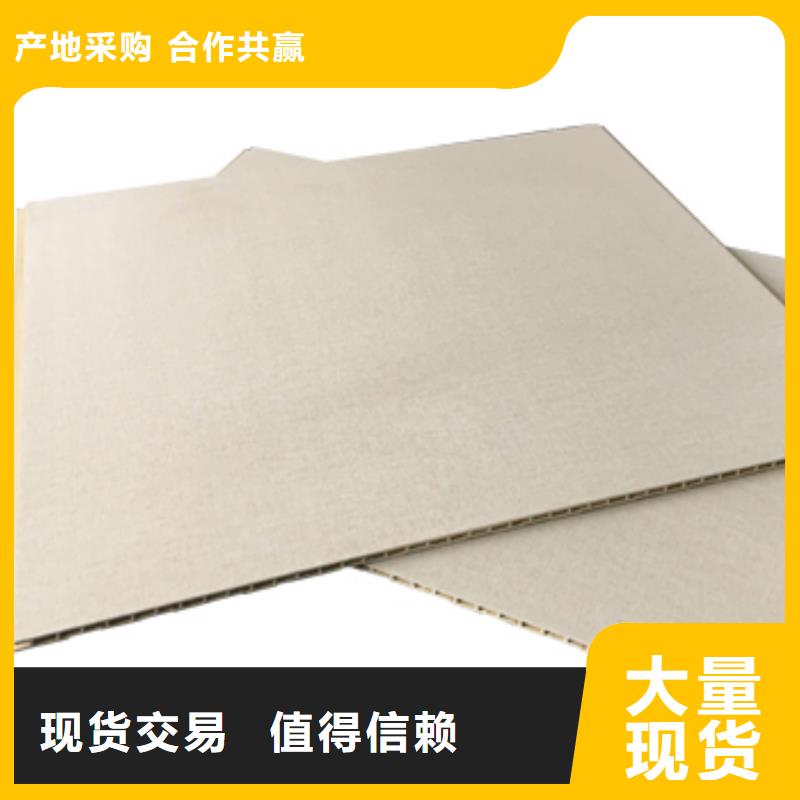 集成墙面板怎么保养有实力有经验