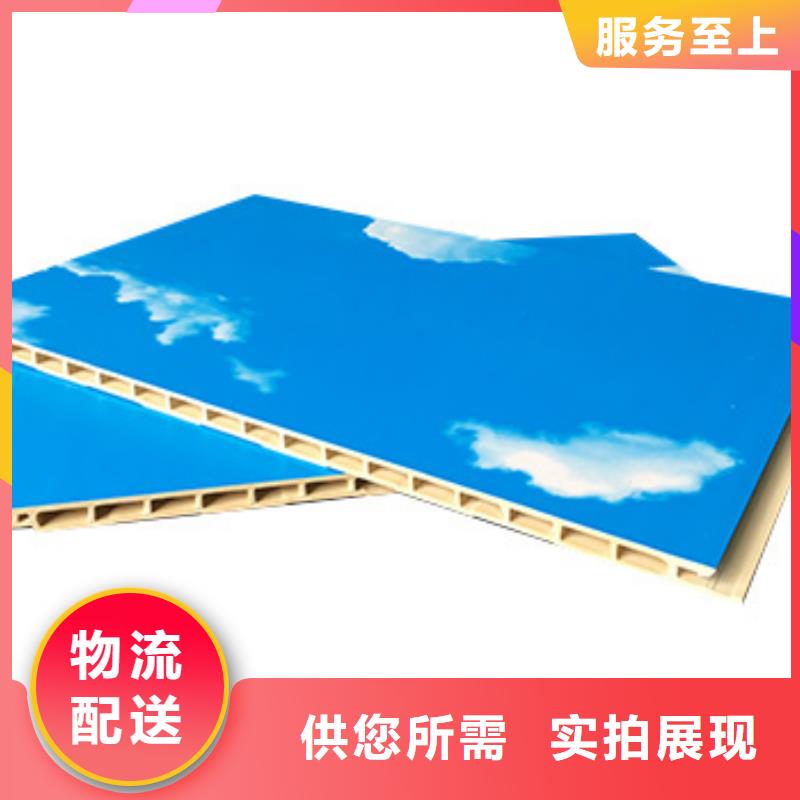 木塑地板效果图高性价比