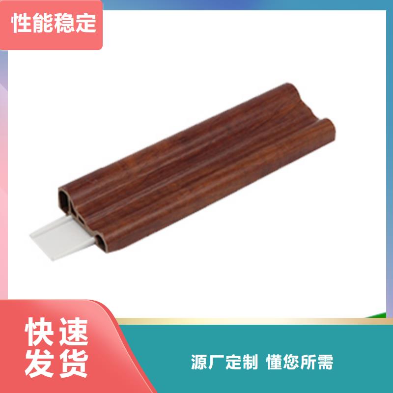 石塑墙面厂家直销同城供应商