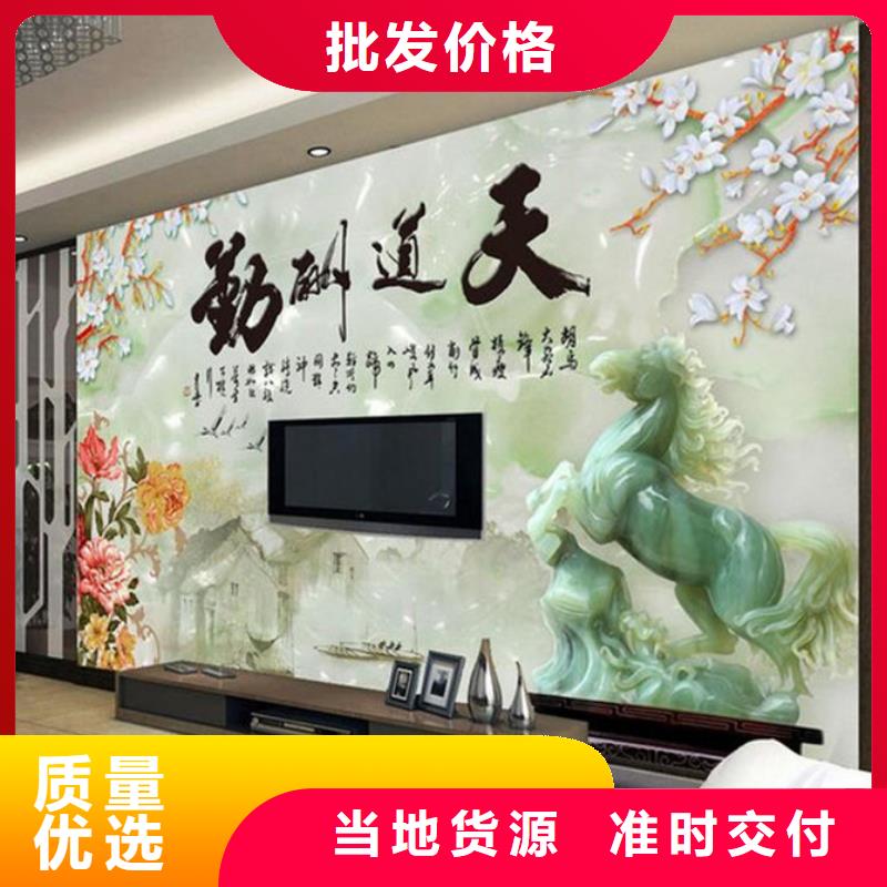 竹木纤维集成墙板来厂考察工厂直销本地生产厂家
