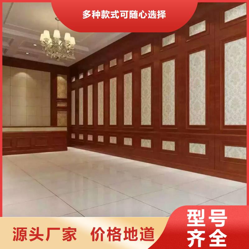 竹木纤维集成墙板近期行情儋州市实力厂家当地厂家