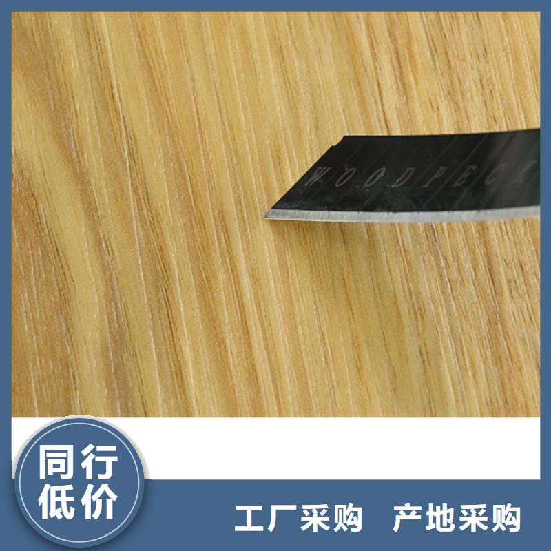 防水地板批发价格_小犀地板全国发货研发生产销售