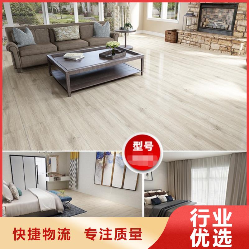 SPC石塑地板-竹木纤维碳晶板厂诚信经营现货交易